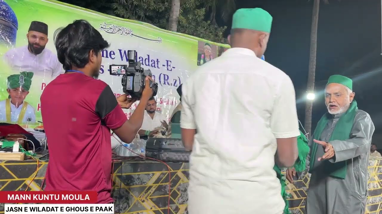 Mann Kuntu Moula Fa Haza Ali un Moula 