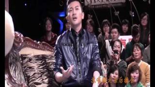 20100317-02五星夜話by 北京後援會