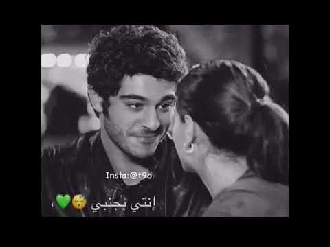 نامي بعيني