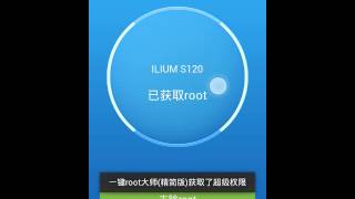 Cómo rootear tu celular  sin la pc Fácil y rápido screenshot 5
