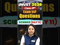 JNV Class 9 Science | Question 11 | PYQ Series | Navodaya Vidyalaya 2026