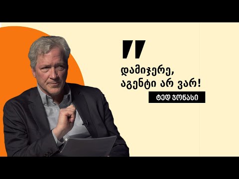 ვიდეო: რას უნდა ველოდოთ თქვენს სამხრეთ კუნძულზე, ახალი ზელანდიის კრუიზზე