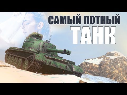 Видео: 10 ДНЕЙ СТРАДАНИЙ / 59-Patton WoT Blitz