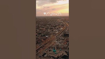 Thumbnail of هيثم يوسف يا شوك
