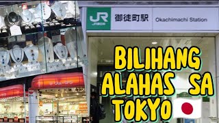 JEWELRY TOWN IN OKACHIMACHI, TOKYO|JAPAN GOLD #gold #livinginjapan #livingabroad #japantravel