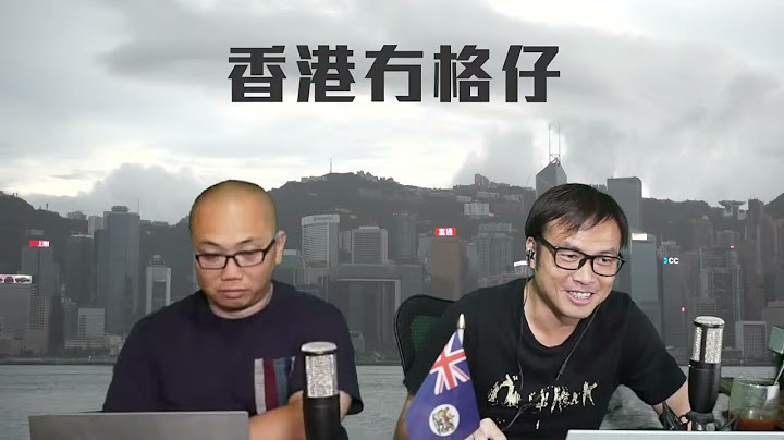 【直播1】傳莊雅婷是政界隱藏大佬後人，麥美娟得知莊雅婷選港姐震怒！越南婦失蹤慘遇「越男陳同佳」！大班原來係俾海皇粥店累死！陳朗昇已被康文署blacklist！盧覓雪話姜濤智商有問題犯眾怒26/6/25