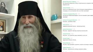 видео: Благотворительный вебинар инока Киприана картинка: Благотворительный вебинар инока Киприана