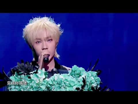 【ChampionLang】荣耀之战演唱会：《予你》纯享版（DAY2）#tfing音乐厂牌 