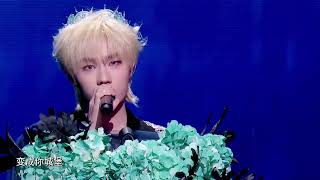 【ChampionLang】荣耀之战演唱会：《予你》纯享版（DAY2）#tfing音乐厂牌 