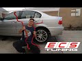 ECS Tuning Sway Bars Install | BMW E46