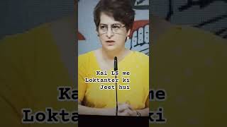 Priyanka Gandhi says Victory of Democracy on Bill Rejection  #PriyankaGandhi #LokSabha #shorts