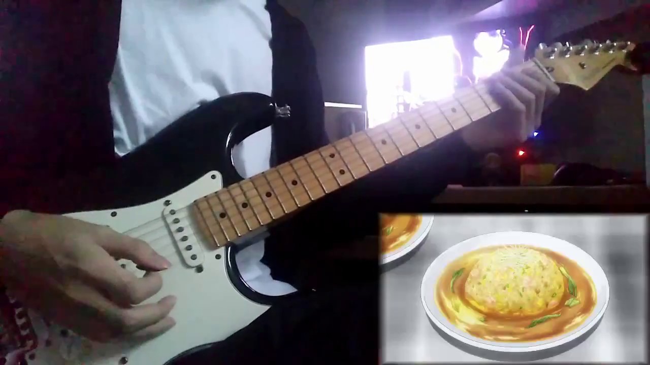 食戟のソーマ 餐ノ皿ed 虚虚実実 Kyokyo Jitsujitsu Guitar Cover ギター 弾いてみた Nano Ripe Youtube