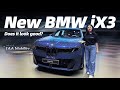 What Will Happen to BMW's Design in 2025?