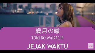 Indo Subtoki No Wadachi -Nogizaka46