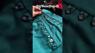 easy Trouser design😍😱 | Amzaing Stiching Tips and Tricks 🥀🌹