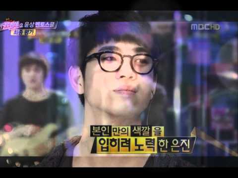 김태극 그대내품에