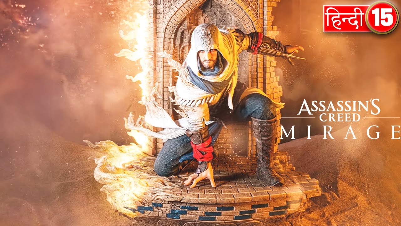 ASSASSINATE NING THE TREASURER | ASSASSIN'S CREED MIRAGE GAMEPLAY PART-15 