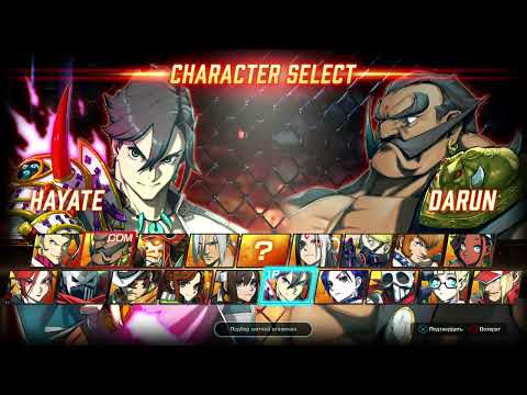 Призы Раздающий,Жесткий панчер в FIGHTING EX LAYER