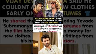 Vijay Deverakonda Shared Не Couldnt Afford New Clothes
