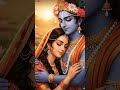 #song #shorts #music #dance #Ai video #trending#love#radhakrishna