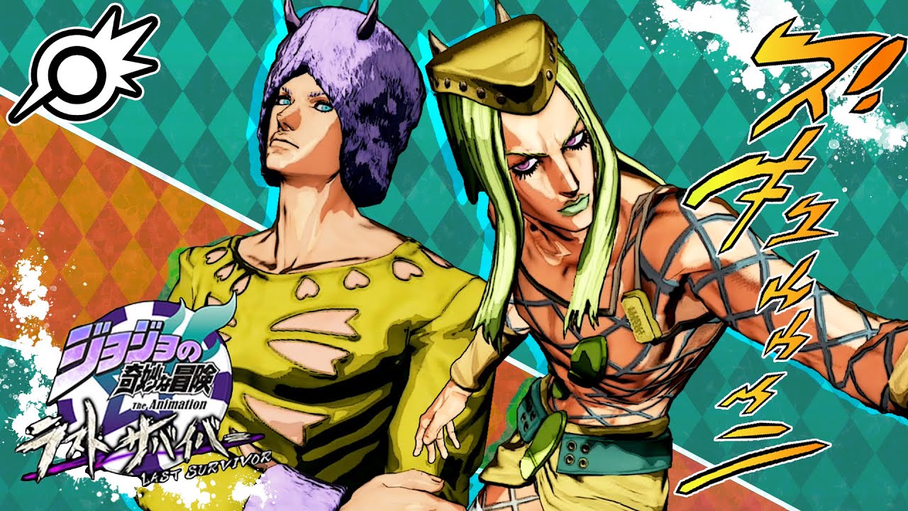 ジョジョの奇妙な冒険 全話 ジョジョの奇妙な冒険 黄金の風 Vol