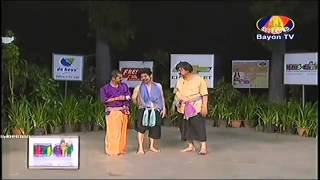 Khmer Comedy on Bayon TV on 20 Dec 2013 ស្នេហ៍មិនឈ្នះស្និទ្ឋ Part 3
