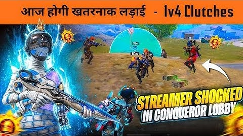 Fight Against Pro Streamers in Conqueror Lobby Highest Kill Challenge in BGMI