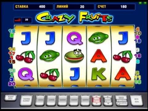 Crazy fruits игровой автомат прыгающий. Crazy Fruits автомат. Слот игра с фруктами. Интернет-казино слот машины Crazy frukt. Казино Crazy Fruits в Санкт-Петербурге.