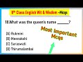 The Wit that Won Hearts | Class 8 English Poorvi Chapter 1 The Wit that Won Hearts