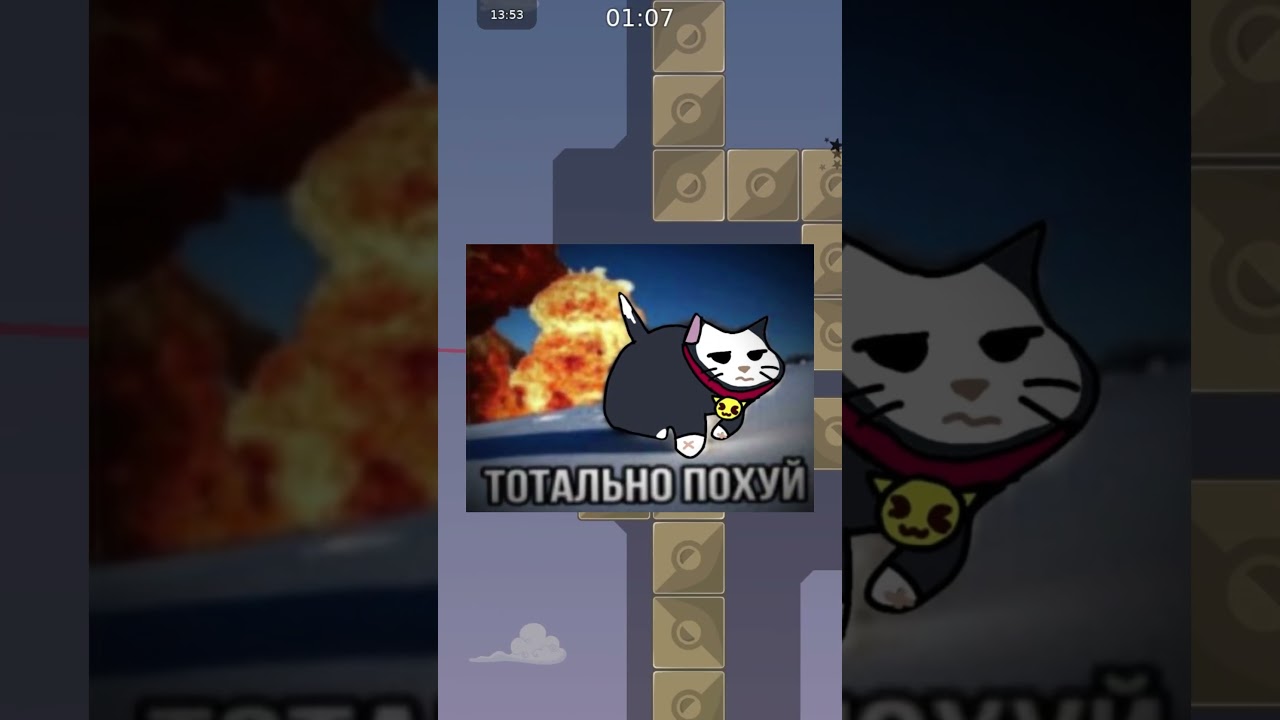 Путь Письяка: От новичка до читера в DDNet 😈