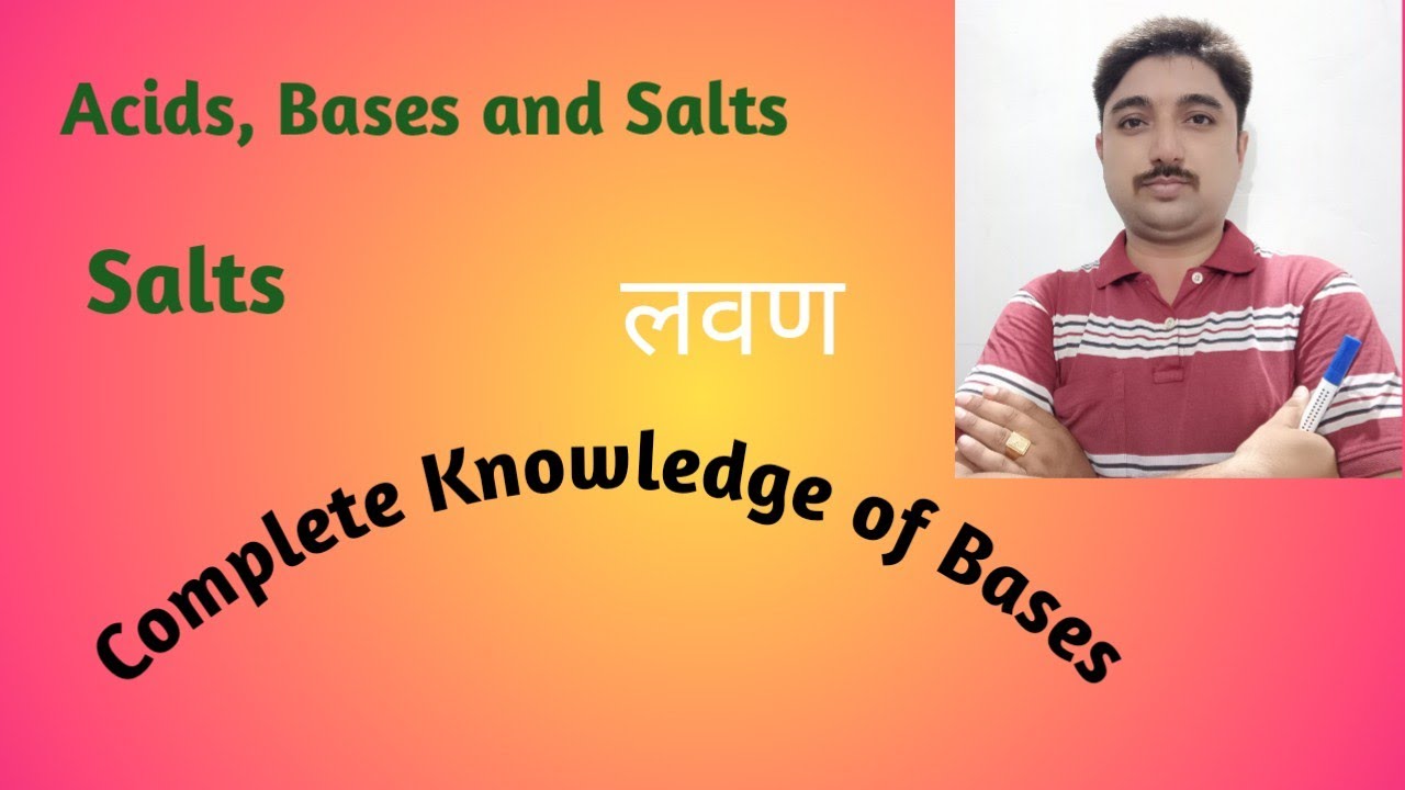 Science Class- 7 Acids, Bases and Salts ( Salts) - YouTube