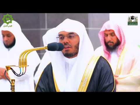 أفلا يتدبرون القران أم على قلوب أقفالها فجرية آسرة للشيخ ياسر الدوسري 24 11 1444ه