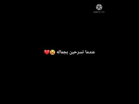 عيشي الدور مع هيونجين