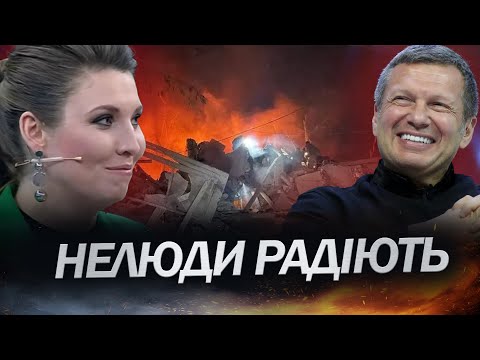 АТАКА на КРАМАТОРСЬК
