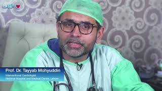 ICI Pakistan | Tribute to Healthcare Professionals