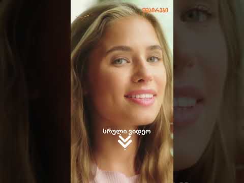 2025 ქართული სიმღერები 2025 QARTULI SIMGEREBI