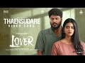 Thaensudare song r  lover  manikandan  sri gouri priya  sean roldan  prabhuram vyas