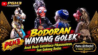 Gatotkaca Summons His Weird & Hilarious Minions - Wayang Golek Comedy PGH3