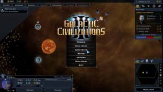 Galciv3 Crusades - Tutorial