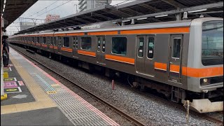 E231系0番台MU42編成が各駅停車東京行きとして南浦和駅6番線から発車するシーン (1169E) 2026.7.27.12:14