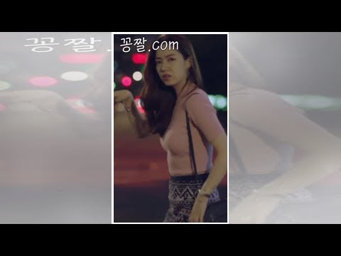 ‘아는 형님’ 류화영, 민경훈 전화 소개팅 "팬이다. 드라마 잘 보고 있다” 사심 고백?