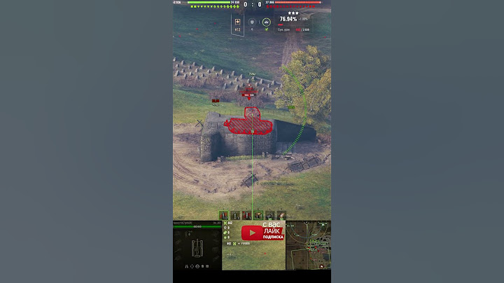 💥Я ТЕБЯ ВИЖУ💥ОБ261 #shorts #worldoftanks #миртанков #wot #танки #артиллерия #пробитие #фаворит #вот