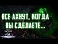 Как течиться за Некронов в монолит? ► Dawn of War - Soulstorm