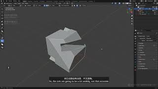 Section 03 - Boxcutter (Tools and Menus): Boxcutter Shift V Menu (6/7)