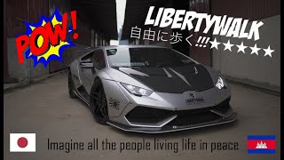 Huracan Liberty Walk Time-lapse and Cinematic