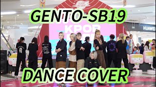 【DANCE COVER】GENTO-SB19