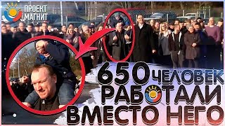 Зачем 650 человек работали вместо него? | Задонатили 112К за 2 часа! | Чеченский Художник