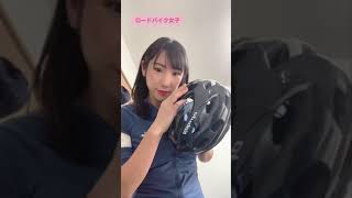 ヘルメット被る時の前髪問題 #shorts