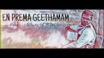 En Prema Geethamaam |New Christian Song | Shinto S Mathew |  Cover Version | Rajesh Elappara