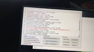 Download lagu Проблема ABS Audi A8 D3
